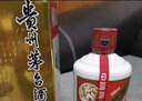 茅臺(tái)（MOUTAI）2025年 飛天 醬香型白酒 53度 500ml 單瓶裝【名酒鑒真】 曬單實(shí)拍圖