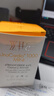 WHC小金蛋95%高純度魚油 rTG結(jié)構(gòu)Omega3 VD 學(xué)習(xí)備考記憶力 60粒 曬單實(shí)拍圖