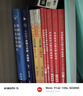 考研政治2026 肖秀榮1000題+筆記本（試題分冊+解析分冊） 可搭腿姐李永樂武忠祥張宇考研數(shù)學(xué)閃過英語詞匯考研真相紅寶書湯家鳳沖刺背誦手冊徐濤核心考案黃皮書 曬單實拍圖