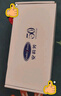 安莉芳【宋軼同款玫瑰舒挺杯套裝】小胸聚攏文胸?zé)o鋼圈內(nèi)衣女七夕禮物 LAV藕粉色套裝(文胸+內(nèi)褲) 75C 曬單實拍圖