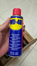 WD-40除銹劑wd40門鎖潤滑油機(jī)械防銹螺栓絲松動窗合頁自行車鏈條清潔洗 曬單實(shí)拍圖