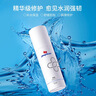 皮寶舒緩柔膚水120ml*2瓶補(bǔ)水保濕維穩(wěn)修護(hù)屏障清爽爽膚水男女士 兩瓶 曬單實(shí)拍圖