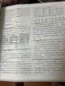 萬唯小白鷗2026英語新版小升初分類卷小學專項訓練分班考試卷小升初總復習必刷題歷年真題人教版四五六年級 語文小升初真題【分類卷】1本 綠皮【真題分類卷】按考點·分類訓練-易到難 曬單實拍圖