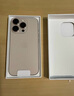 Apple/蘋果 iPhone 16 Pro（A3294）256GB 沙漠色鈦金屬 支持移動聯(lián)通電信5G 雙卡雙待手機(jī) 曬單實(shí)拍圖