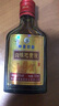 OHBT白松露面部精華油45g以油養(yǎng)膚臉部護膚油去黃抗皺淡紋抗衰精華液 曬單實拍圖