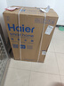海爾（Haier）國(guó)家補(bǔ)貼20%雙膽扁桶電熱水器80升麥浪BK5 富鍶小藍(lán)瓶?jī)裟w洗 內(nèi)膽免清洗 3300W速熱家用一級(jí)能效 曬單實(shí)拍圖