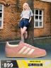 阿迪達斯 adidas【滔搏運動(dòng)】三葉草男女GAZELLE INDOOR W潮流休閑鞋 JS1413 37 曬單實(shí)拍圖