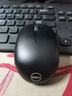 戴爾(DELL)WM126 鼠標 無(wú)線(xiàn)鼠標 辦公鼠標 對稱(chēng)鼠標 鼠標無(wú)線(xiàn) 黑色 帶無(wú)線(xiàn)2.4G接收器 曬單實(shí)拍圖