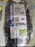 米其林輪胎 185/65R15 88H韌悅加強版 XM2+ 適配標致 301 曬單實拍圖