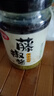 仲景 藤椒醬175g 四川青花椒醬特麻青辣椒醬火鍋串串蘸料拌面拌菜醬料 曬單實(shí)拍圖