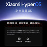 小米（MI）REDMI電視A Pro 65 2025節(jié)能版 65英寸 144Hz高刷 94%DCI-P3 3+64GB L65RB-APE二級(jí)能效 國(guó)家補(bǔ)貼 曬單實(shí)拍圖