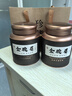 華源茶葉武夷紅茶金駿眉特級500g禮盒裝小種正山茗茶父親節(jié)送禮自己喝 曬單實(shí)拍圖