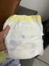 babycare易穿褲拉拉褲M碼46片（6-11kg） 短褲式嬰兒尿不濕柔軟透氣易穿脫 曬單實(shí)拍圖