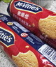 McVitie's麥維他原味全麥消化餅干250g 進(jìn)口休閑零食早餐下午茶辦公室點(diǎn)心 曬單實(shí)拍圖