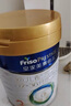 美素佳兒（Friso）皇家幼兒配方奶粉 3段（1-3歲幼兒適用）800g 乳鐵蛋白 (新國標) 曬單實(shí)拍圖