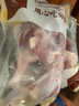 生鴨邊腿 鴨腿肉帶骨鴨大腿肉生鮮食材鴨貨鹵味包郵 原切大號鴨邊腿2斤/袋*3袋 曬單實(shí)拍圖