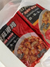 谷言料理包預(yù)制菜 15種口味組合套餐 方便速食菜肴 冷凍生鮮加熱即食 美味20種菜肴組合3655g 曬單實(shí)拍圖