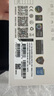 影馳影馳 名人堂HOF PRO DDR5代套條  RGB燈條DDR5800016G*2 8000MHz 32 32GB 1套 曬單實拍圖