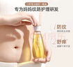 袋鼠媽媽橄欖油準孕婦按摩油抗皺淡化紋專用產后修護淡化精油 橄欖油50ml*2 曬單實拍圖