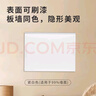 L'AMAVO超薄電表箱裝飾畫多媒體信號箱遮擋極薄推拉強(qiáng)弱電箱啞光極簡蓋板 白色音律款(超薄免打孔3M膠） 寬45*高35cm（可遮擋42*31cm） 曬單實(shí)拍圖