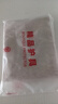 新款空調(diào)房護(hù)膝絲襪女防滑防卷邊夏季薄款過(guò)膝襪防勾絲襪套長(zhǎng)筒襪 膚色 1雙 均碼 加長(zhǎng)款 曬單實(shí)拍圖