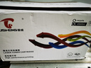 圖盛CRG067硒鼓適用佳能MF657Cdw硒鼓 MF655Cdw/651Cw/654Cdw/656Cdw LBP631Cw/633Cdw打印機硒鼓墨盒粉盒帶芯片 曬單實拍圖