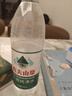 農夫山泉飲用水純凈水550ml*24瓶 曬單實拍圖