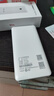 TCL隨身wifi三網(wǎng)通用2025充電寶款無線wifi6車載4G路由器隨行便攜無限制移動聯(lián)通電信全國通用5GXY15B 【10000毫安超長續(xù)航】充電上網(wǎng)二合一 不限速不虛標(biāo)月享1500G流量 曬單實(shí)拍圖