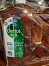 滴露（Dettol）消毒液衣物除菌液洗衣消毒水1.8L殺菌除螨 家居寵物消毒除菌  曬單實拍圖