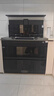 美的（Midea）【晴空FD90】消毒款 集成灶一體式 26風量油煙機 蒸汽洗 5.2kW燃氣灶 消毒柜 國家補貼 家用灶具 曬單實拍圖