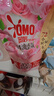 奧妙（OMO）精油香氛大師調香洗衣液 玫瑰山茶花香8斤（2KG+1KG*2） 持久留香 曬單實(shí)拍圖