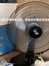 云澤 電風(fēng)扇家用床頭臺(tái)式大風(fēng)力輕音可定時(shí)可搖頭辦公室宿舍落地臺(tái)扇 黑色 16寸臺(tái)扇塑料葉 曬單實(shí)拍圖