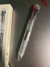 得力(deli)多功能4色圓珠筆 0.7mm子彈頭按動(dòng)筆原子筆中油筆 (黑紅藍(lán)綠) 5支/盒DL-33413 曬單實(shí)拍圖