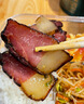 詹臘坊臘肉煙熏土豬五花臘肉正宗四川臘肉貴州臘味煙熏1年后腿老臘肉 [農(nóng)村黑豬]3斤整塊后腿肉 曬單實拍圖