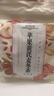 同仁堂（TRT）蘋果黃芪水麥冬枸杞紅棗搭養(yǎng)顏女生調(diào)理水素顏獨立袋裝滋補茶15袋 曬單實拍圖