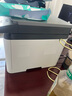 惠普（HP）178nw A4彩色激光打印機(jī)復(fù)印掃描多功能一體機(jī) 有線無(wú)線網(wǎng)絡(luò) 家用商用辦公M176n升級(jí)款 178nw（打印復(fù)印掃描）不帶輸稿器 曬單實(shí)拍圖