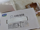 君樂(lè)寶 簡(jiǎn)醇 0蔗糖 150g *16袋  低溫酸奶酸牛奶 生鮮 健康輕食 曬單實(shí)拍圖