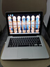 【Apple】蘋果筆記本電腦二手 MacBook Pro Air  商務辦公輕薄設計制圖剪輯學習編程 95新13.3寸i5-8G-256G【101福利款 曬單實拍圖