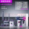 REWONDER【車家寵3用丨暴風(fēng)吸力】車載吸塵器大吸力無線手持家車兩用超長(zhǎng)續(xù)航便攜戴森紫色桌面吸塵器 曬單實(shí)拍圖