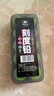 釣魚王新品刻度鉛皮卷防炸刻度鉛加厚盒裝刻度軟鉛皮墜垂釣配件 10卷 曬單實拍圖