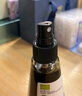 碧歐奇特級有機松茸醬油100ml頭道無添加兒童寶寶調味0添加送嬰兒食譜 曬單實拍圖