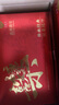 同仁堂乳清蛋白粉1000g禮盒超99%乳清成人中老年營養(yǎng)品術(shù)后補免疫球蛋白 曬單實拍圖