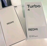 小米 REDMI Turbo 4 國家補貼 天璣 8400-Ultra IP68 防水 12GB+256GB 暗影黑 曬單實拍圖