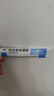 999 阿達(dá)帕林凝膠0.1*21g維a酸乳膏第三代祛痘膏去閉口粉刺痤瘡祛痘凝膠青春痘丘疹膿皰痘印坑修復(fù)暗瘡藥膏,去粉刺,尋常型痤瘡,輕中度尋常型痤瘡,毛囊炎 曬單實(shí)拍圖