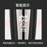 飛科（FLYCO）電動(dòng)理發(fā)器專(zhuān)業(yè)智能電推剪新升級款FC5908全身水洗長(cháng)續航充插兩用式家用成人兒童剃頭刀配理發(fā)工具 飛科FC5908+全套配件+圍布 鉑金色 曬單實(shí)拍圖
