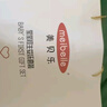 盟石（cute stone）嬰兒玩具0-1歲手搖鈴新生兒啃咬安撫高檔禮盒周歲禮物滿月0-6個月 搖鈴10件套【禮盒+視覺激發(fā)卡】 【美貝樂＆盟石聯(lián)合出品】 曬單實拍圖
