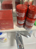 玉蘭油（OLAY）超紅瓶面霜信號(hào)肽大紅瓶抗皺緊致淡化細(xì)紋滋潤(rùn)補(bǔ)水保濕霜only禮物 玉蘭油超紅瓶面霜共140g 曬單實(shí)拍圖