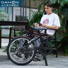 大行（DAHON）D6折疊自行車20英寸6速入門級折疊車成人學生通勤休閑單車KBC061 麗面黑 曬單實拍圖