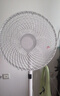 艾美特（AIRMATE）七葉家用直流變頻電風(fēng)扇輕音節(jié)能臺式落地扇柔風(fēng)扇AI智能感溫32檔大風(fēng)量空氣循環(huán)遙控電扇 RD1 曬單實(shí)拍圖