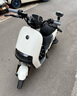 九號(hào)電動(dòng)A2z 90新國標(biāo)鋰電智能電動(dòng)車【門店自提】 到門店選顏色 曬單實(shí)拍圖